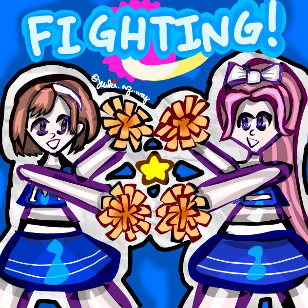 Fighting!