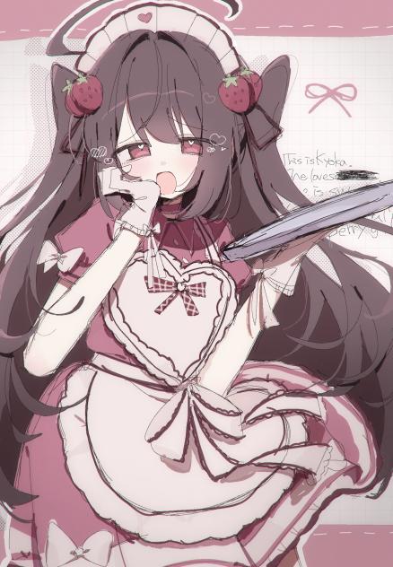 オリジナル