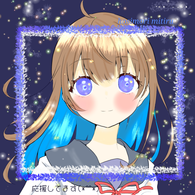 「月を見上げて」星川ヤヨイさんの神線画塗りました！