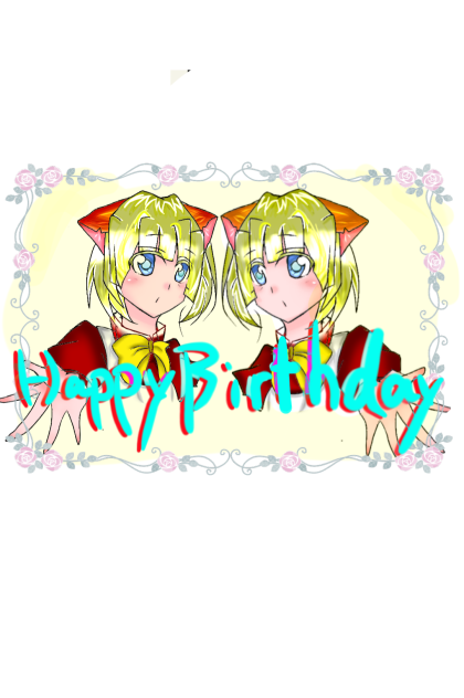 親愛なる貴方へ