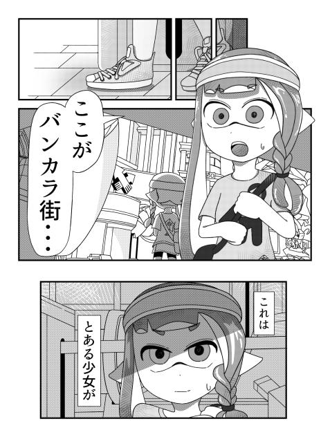 無題719