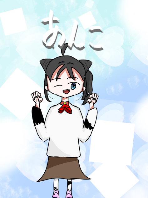 あんこ