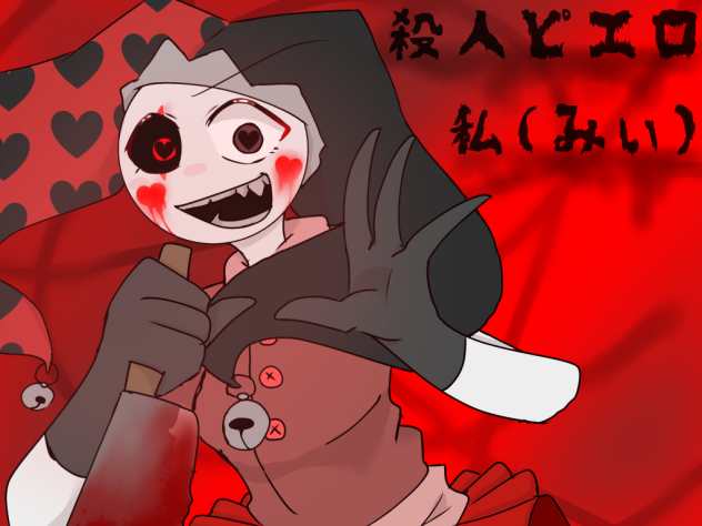 🎃happy Halloween👻