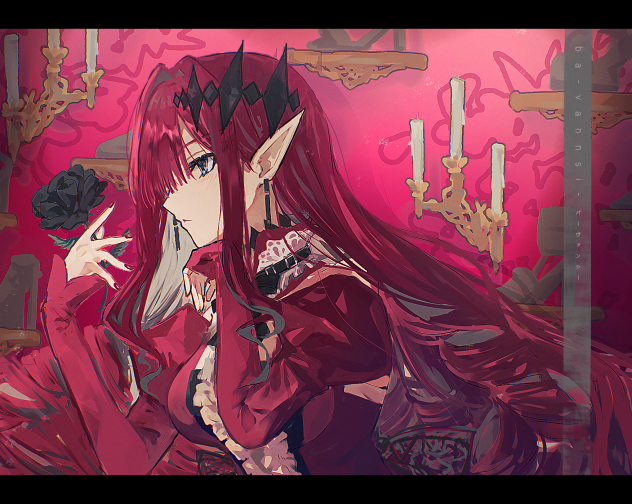 バーヴァンシー