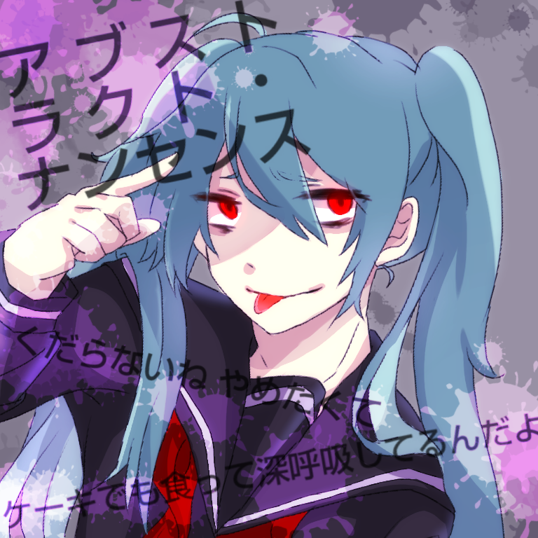 ミクさんでアブストラクト ナンセンス Ibispaint