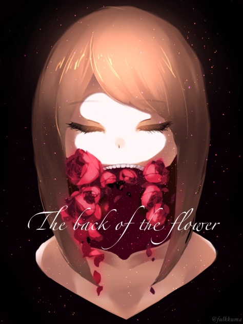 奥の花