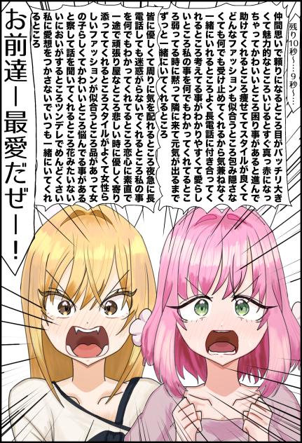 はかから