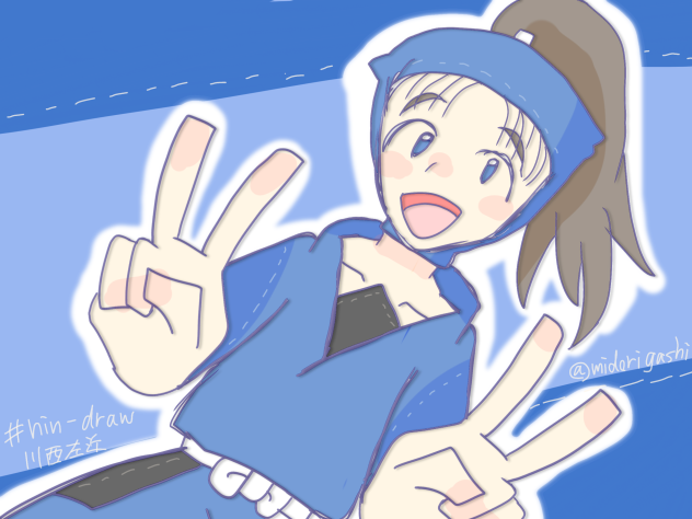 川西左近