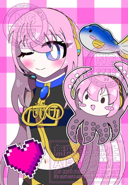 マロリク！