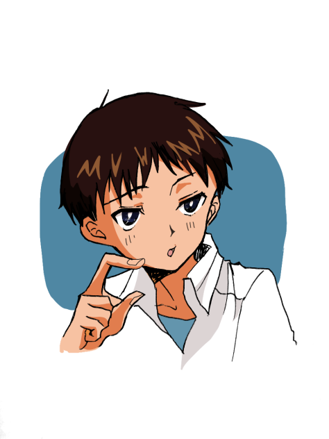 シンジ君がかわいい