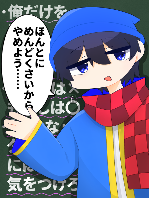 めんどくさいヘラクレス