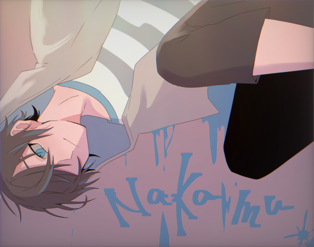 【ワイテルズ】nakamu