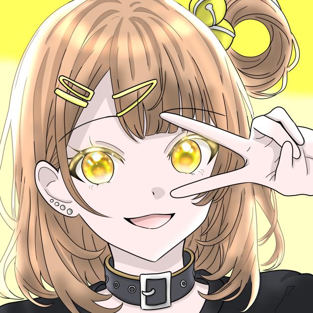 いえい