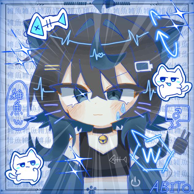 🐾🔌🪩