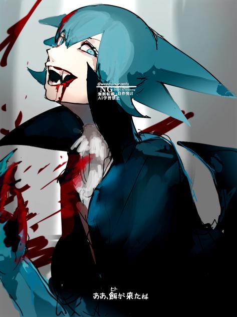 ブリザーネ　ヴァンパイアver