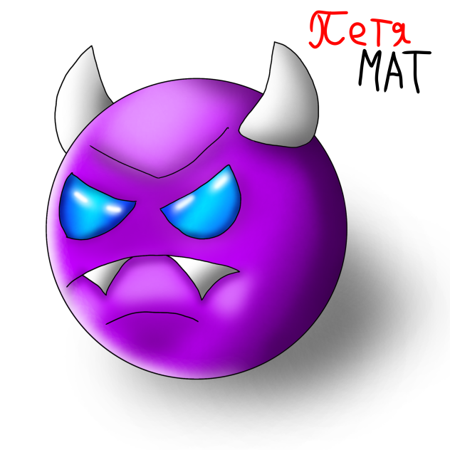 Easy Demon rebranding