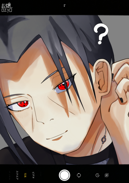 幻術かけてくる系男子