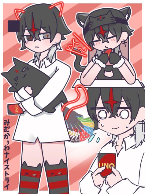 アルわｩわナイストライ