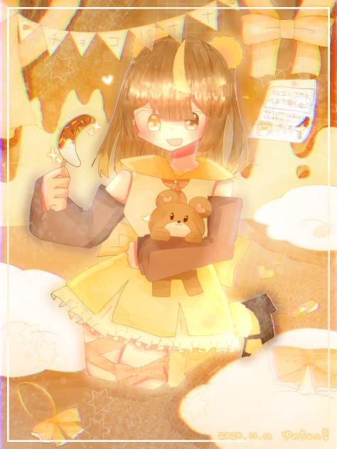 ちょこばなな！ゆのちゃへ！