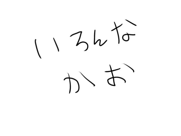 無題306