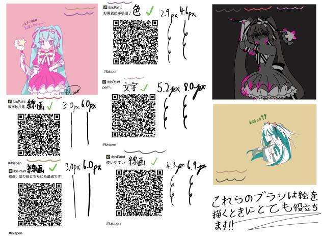 強くお勧めします！