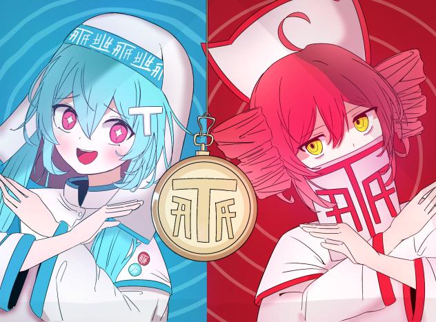 T氏の話を信じるな