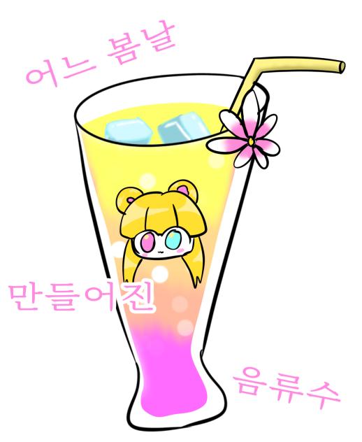 설콩벅스 제출