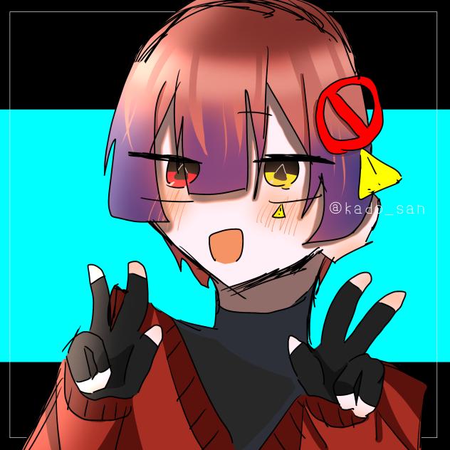 🚫⚠️