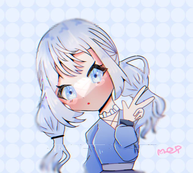 すき