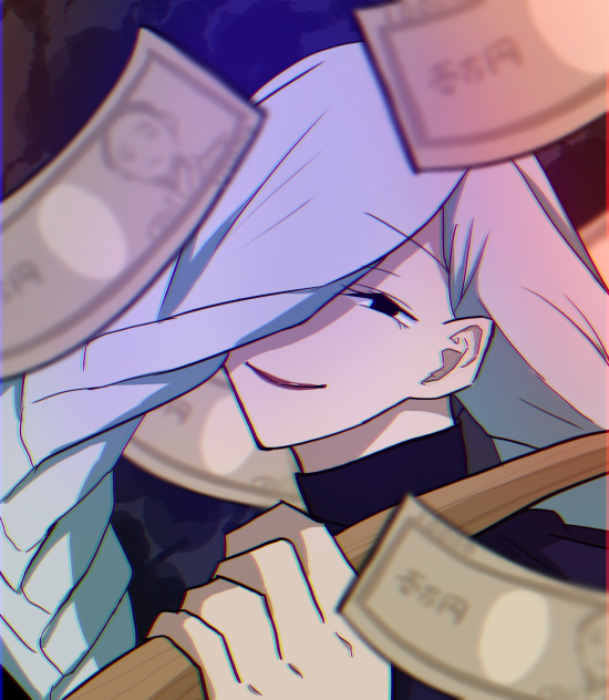 冥冥