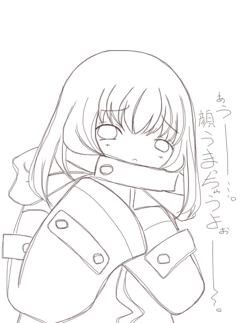 彼シャツも悪くないが