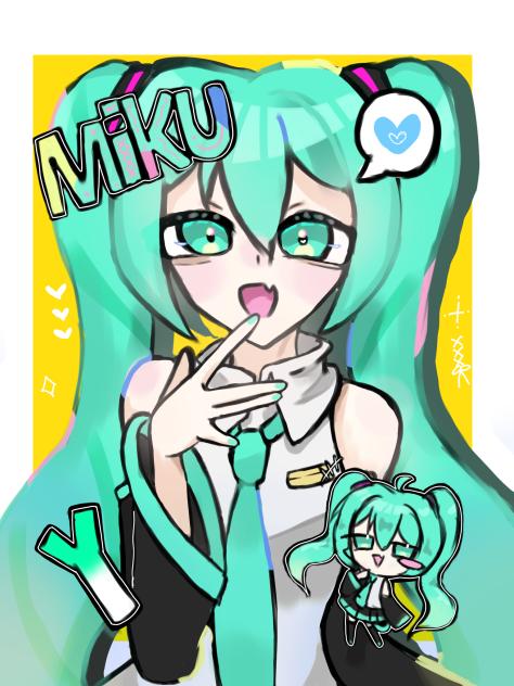 ミクガキ