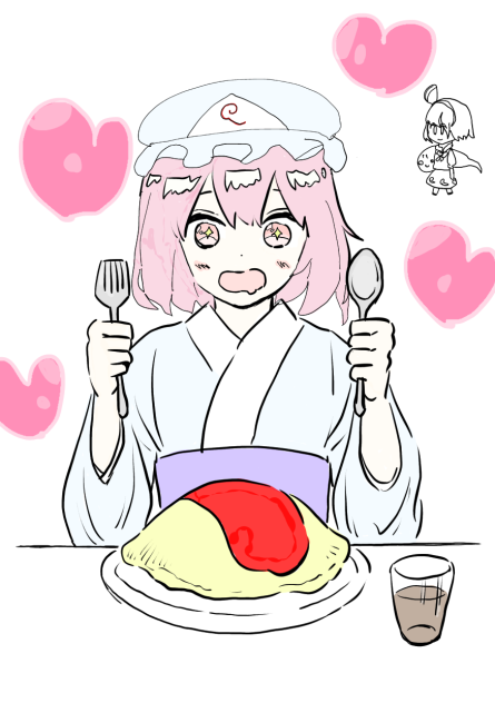 ゆゆさまのお食事