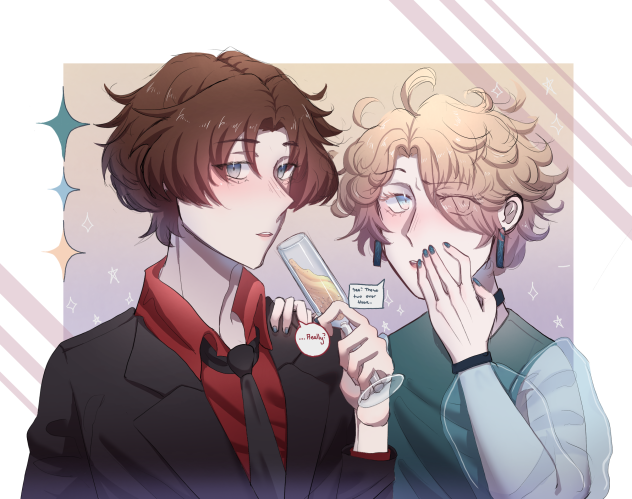 bois