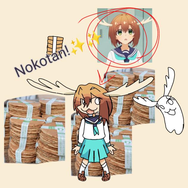 Mi amiga nokotan es un ciervo