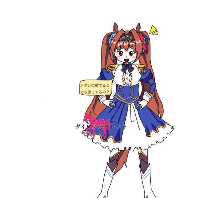 無題181