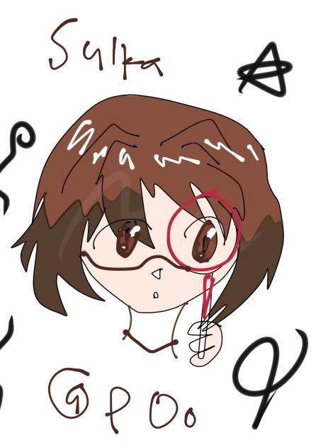 Art trade with Seon March 7