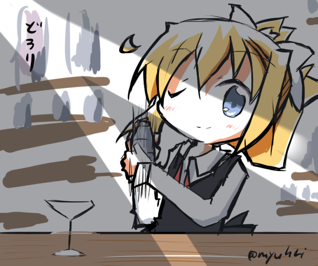 バーテンダー観鈴1