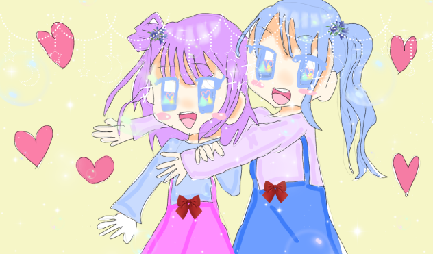 私のとなりに