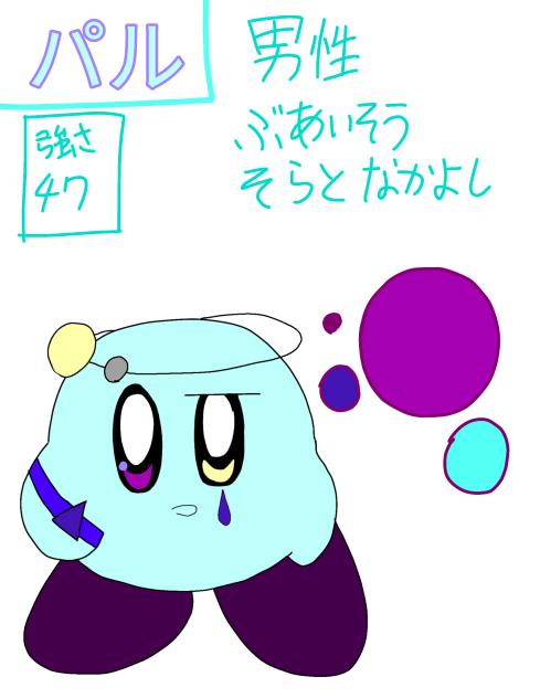 代理5