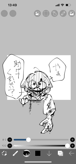 1