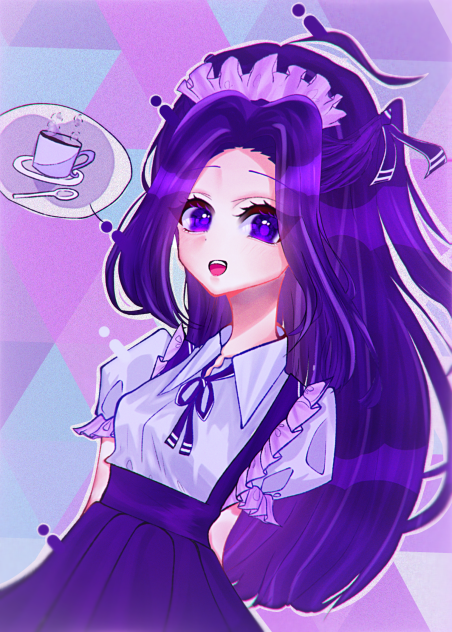 ご主人様、