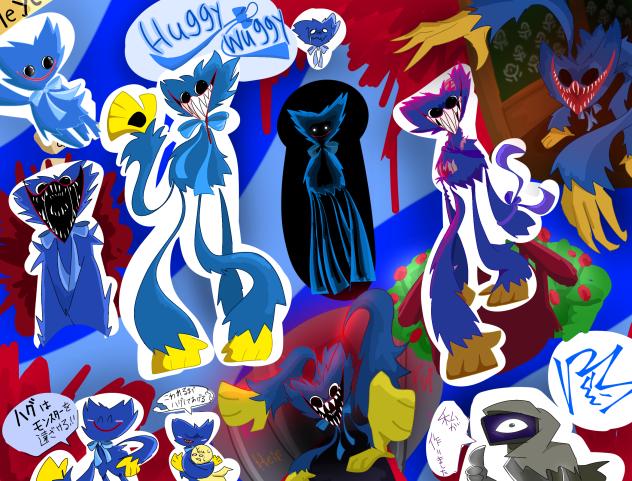 ハギ－大集結！