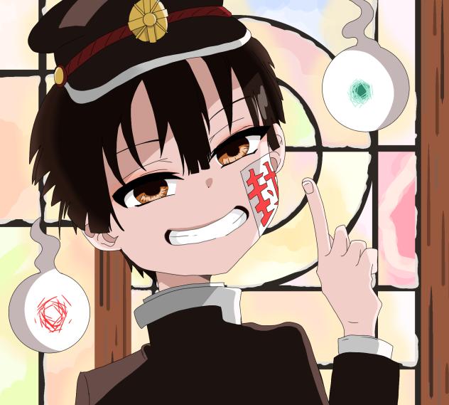花子くん！