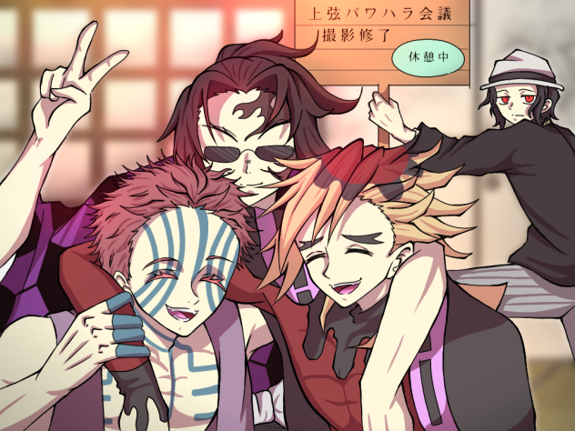 3期が楽しみです