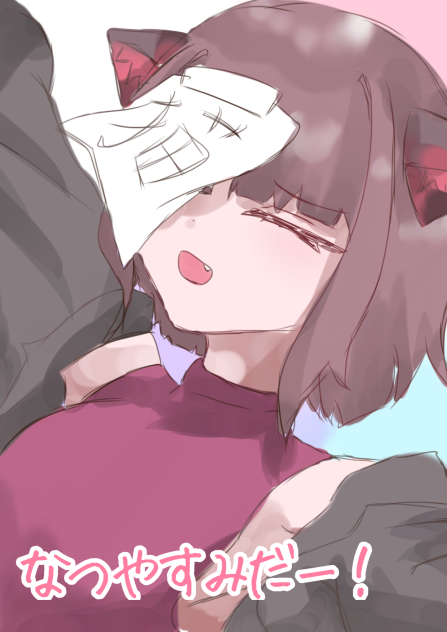 ひゃっほー^ ^