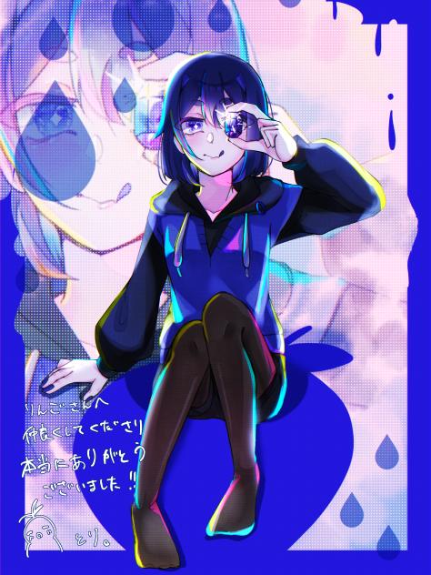 #りんごに郵便物