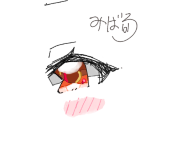 目