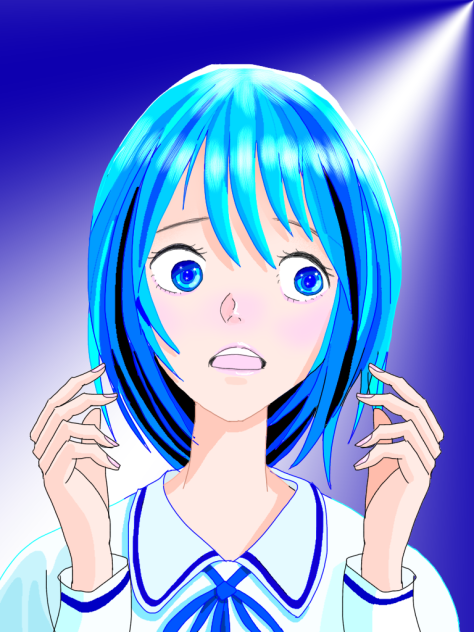 青い恐怖