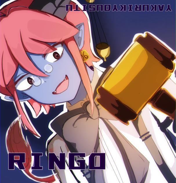 先生